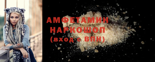 таблы Лабытнанги