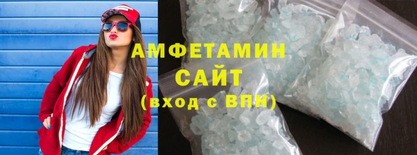 таблы Лабытнанги