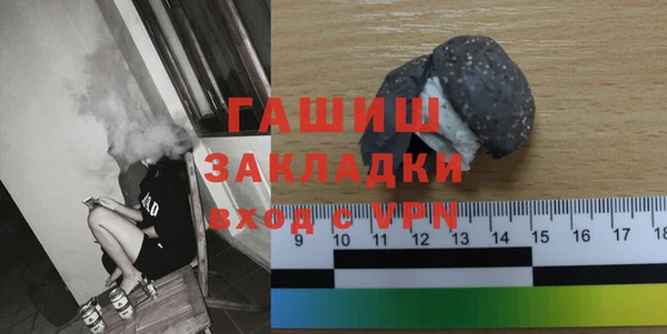кокаин Ладушкин