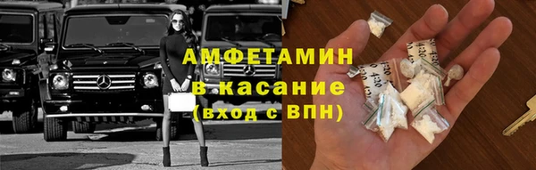 кокаин Ладушкин