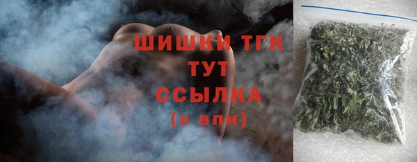 бутират Лагань