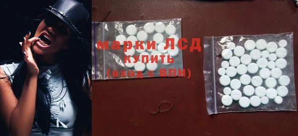 бутират Лагань