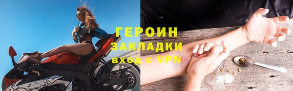 гашик Лиски