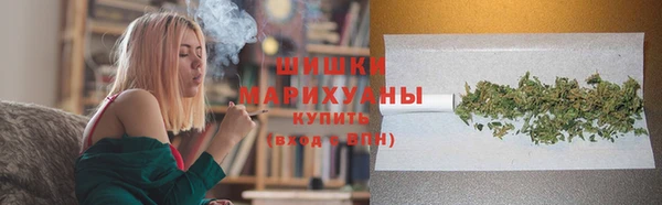 кокаин Ладушкин