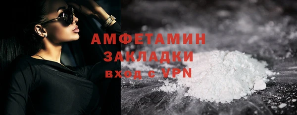 таблы Лабытнанги
