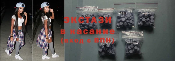 гашик Лиски