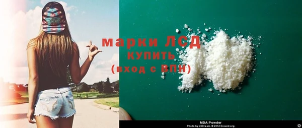 таблы Лабытнанги