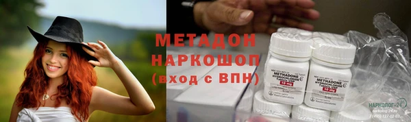 а пвп мука Липки