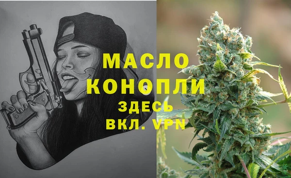 кокаин Ладушкин