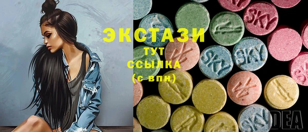 таблы Лабытнанги