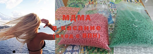 гашик Лиски