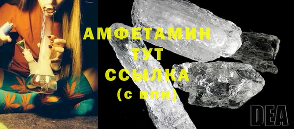 а пвп мука Липки