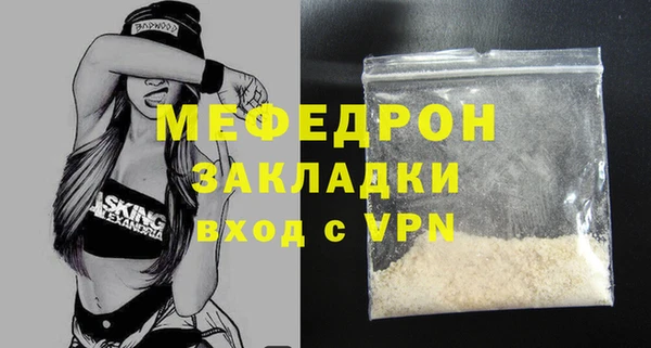 гашик Лихославль