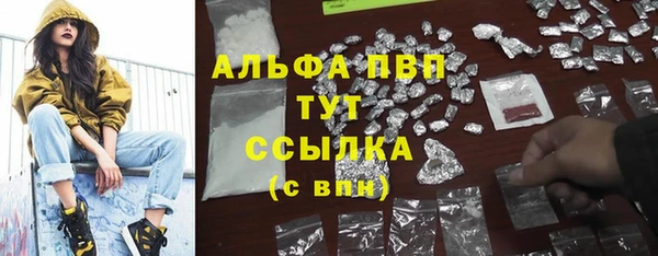 кокаин Ладушкин