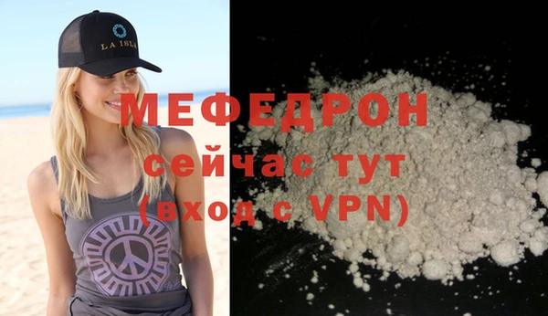 гашик Лихославль