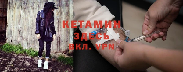 таблы Лабытнанги