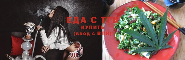 а пвп мука Липки