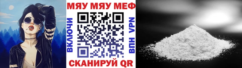 МЕФ 4 MMC  Фатеж 