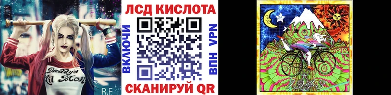 Марки N-bome 1500мкг цены наркотик МЕГА зеркало площадка телеграм Фатеж